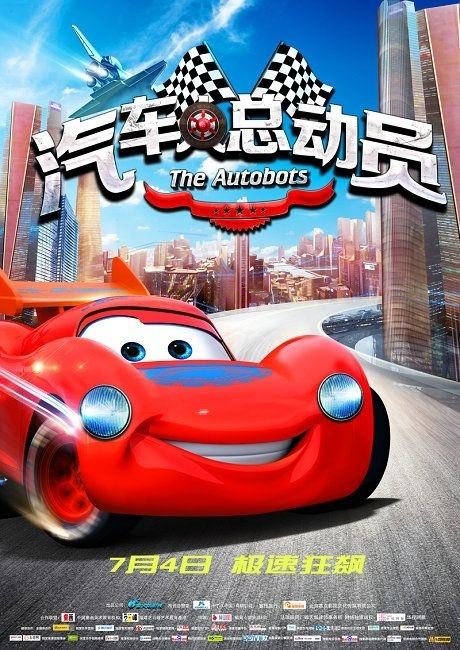 美国id大全及密码2019